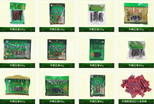 九宮格專注中小企業(yè)網(wǎng)絡(luò)營(yíng)銷，助力西昌市華祥食品公司開啟工業(yè)互聯(lián)網(wǎng)數(shù)據(jù)服務(wù)新篇章